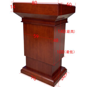 Bục tượng Bác gỗ óc chó nguyên khối nâng hạ điều khiển từ xa - Mã BTB17