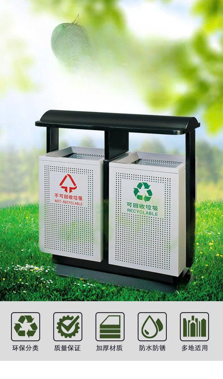 Thùng rác ngoài trời mã TRKS05 - Ảnh 10
