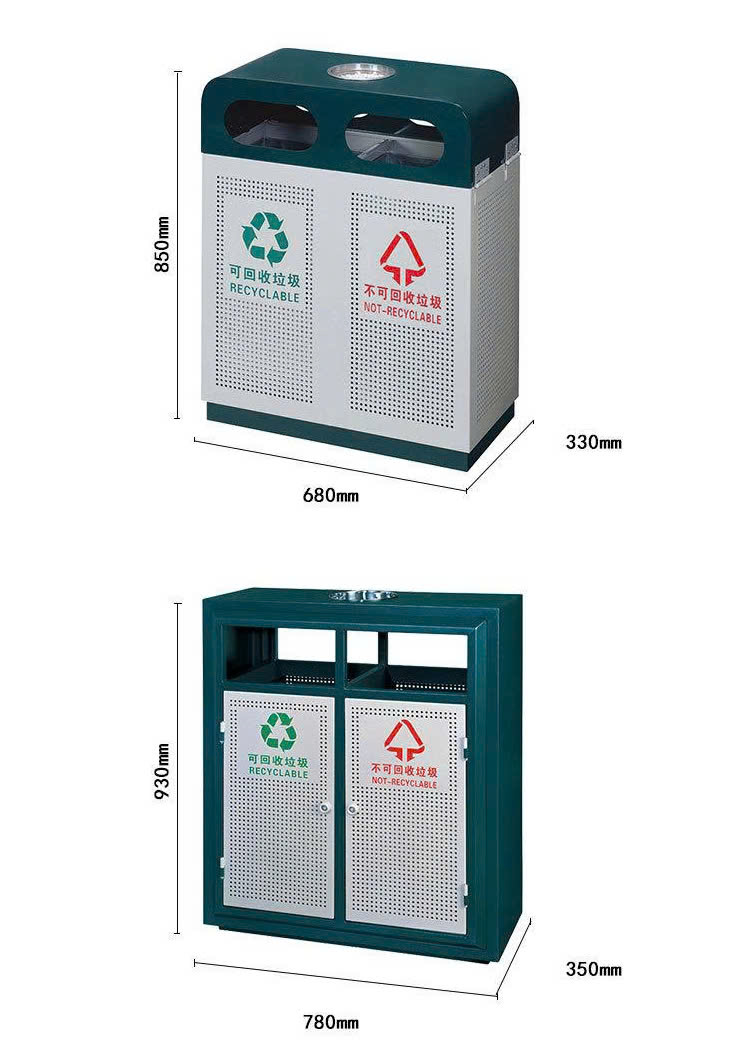 Thùng rác ngoài trời mã TRKS05 - Ảnh 3